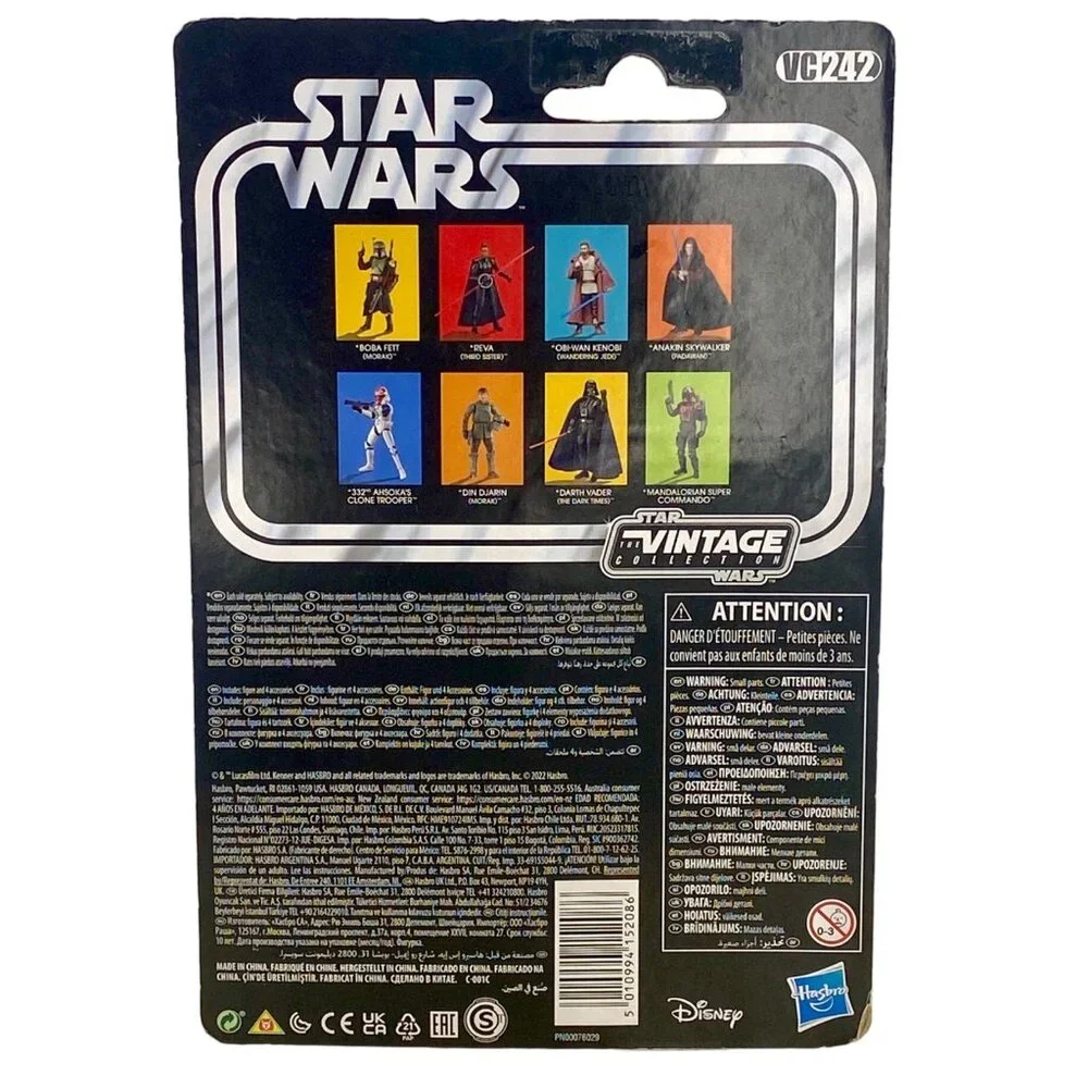 Star Wars Reva Third Sister Obi-Wan Kenobi The Vintage Collection Action Figure
